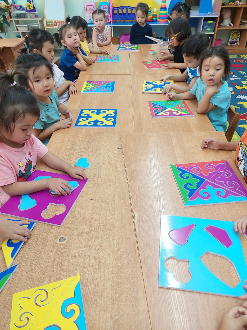 ЕРЕСЕК "ҚЫЗҒАЛДАҚ" ТОБЫ