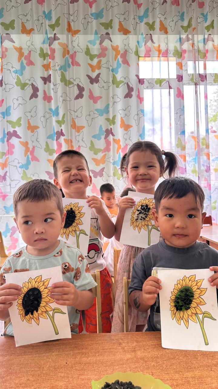 Ортаңғы "Гүлдер" тобы Жапсыру "Күнбағыс гүлі"