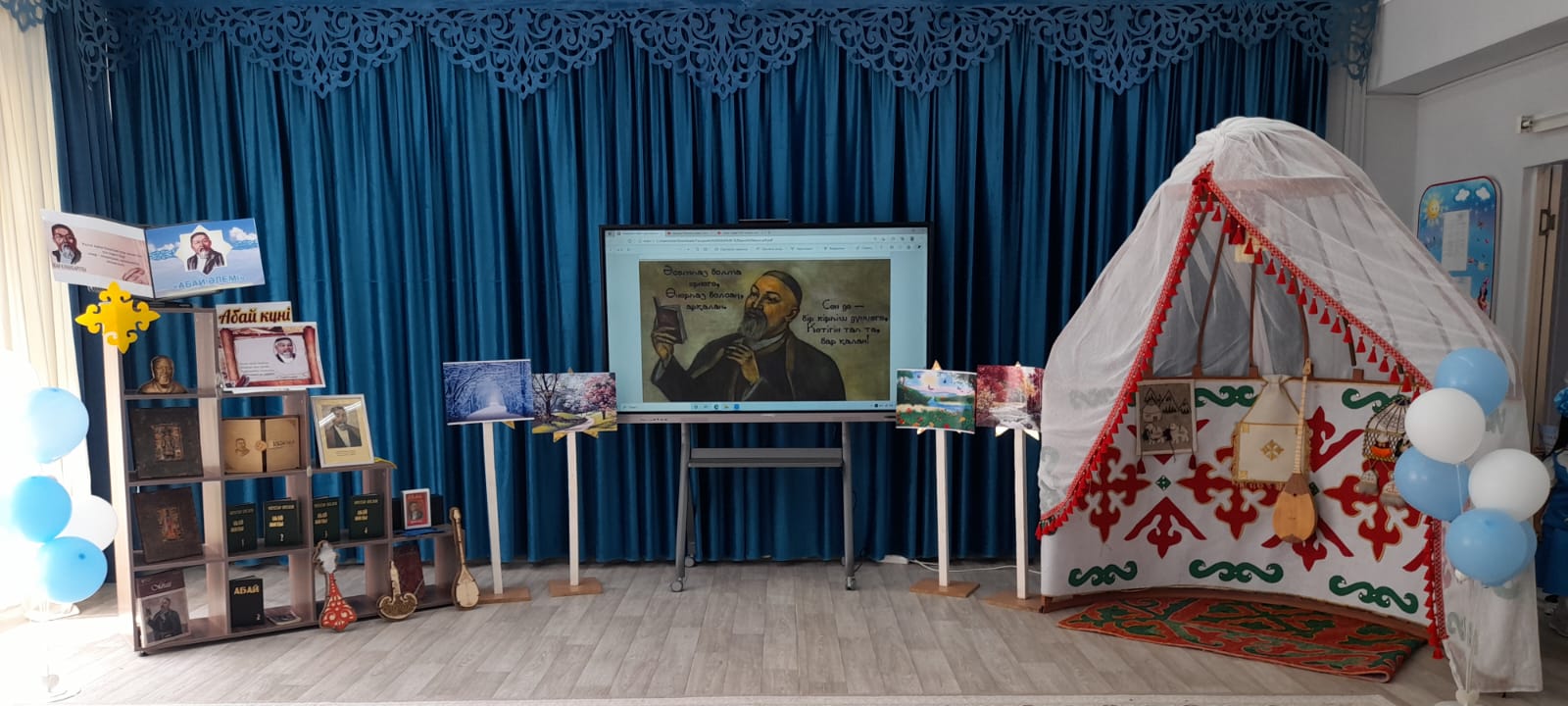 Ұлы дала данышпаны - Абай атамыздың 180 жылдық мерейтойы құтты болсын.  Абай мұрасы - мәңгілік қазына, халқымыздың рухани шамшырағы. оның ғибратты өсиеттері мен терең ойлы өлеңдері ұрпақтан-ұрпаққа жалғасып, бізді білімге, еңбекке , әділдікке, мейірі