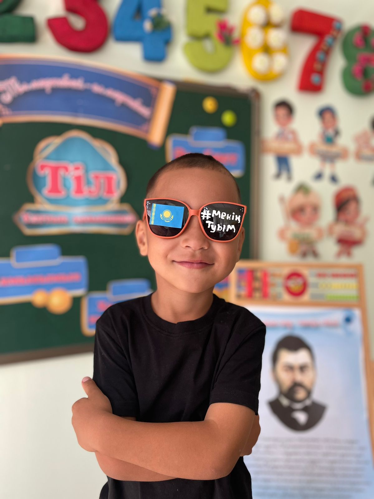 Тіл мәртебесі - ел мәртебесі 5 - қыркүйек тілдер күні