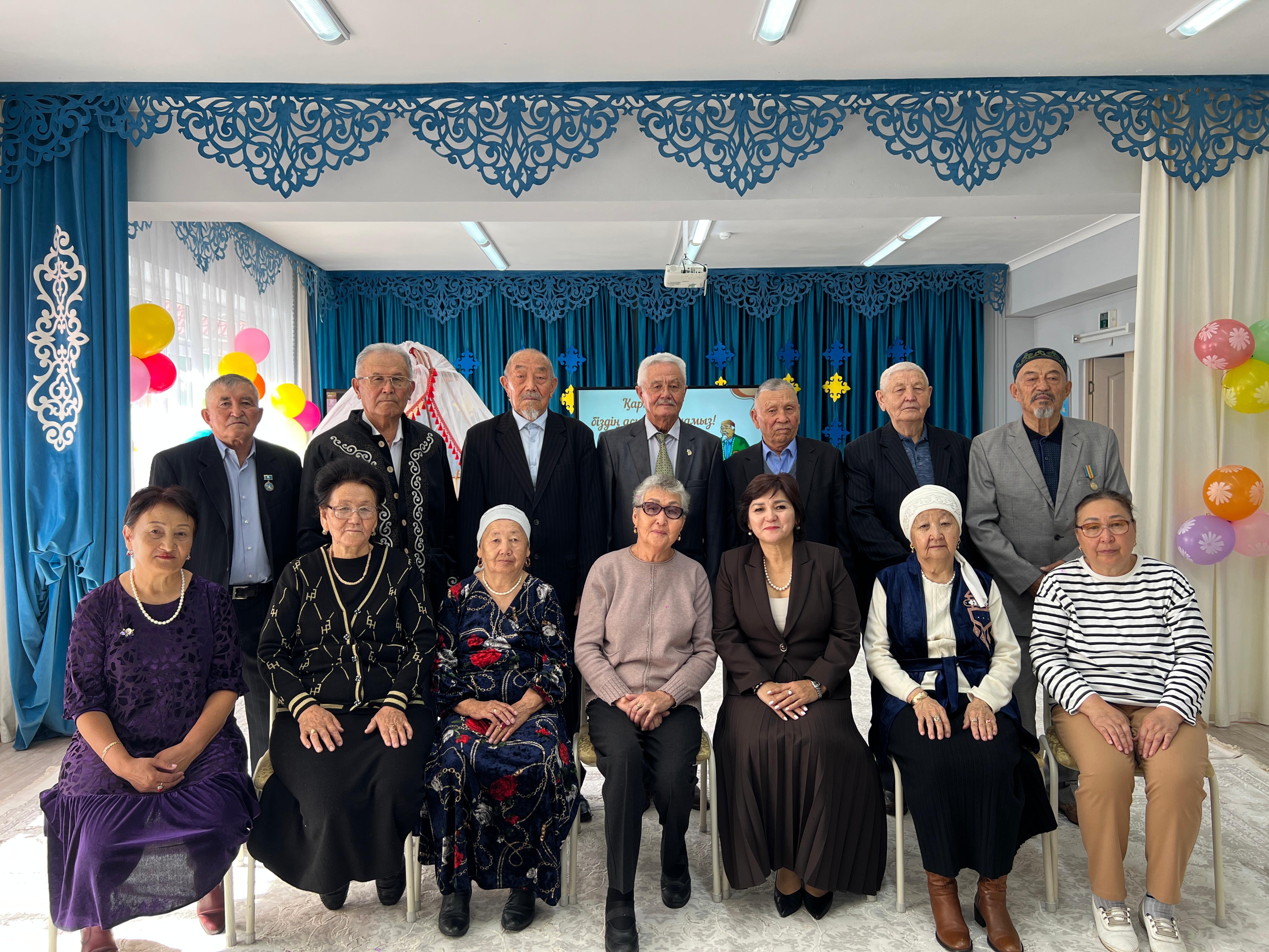 Қос мереке қуанышы: Балабақшаға - 15 жыл, қарттарға- құрмет!