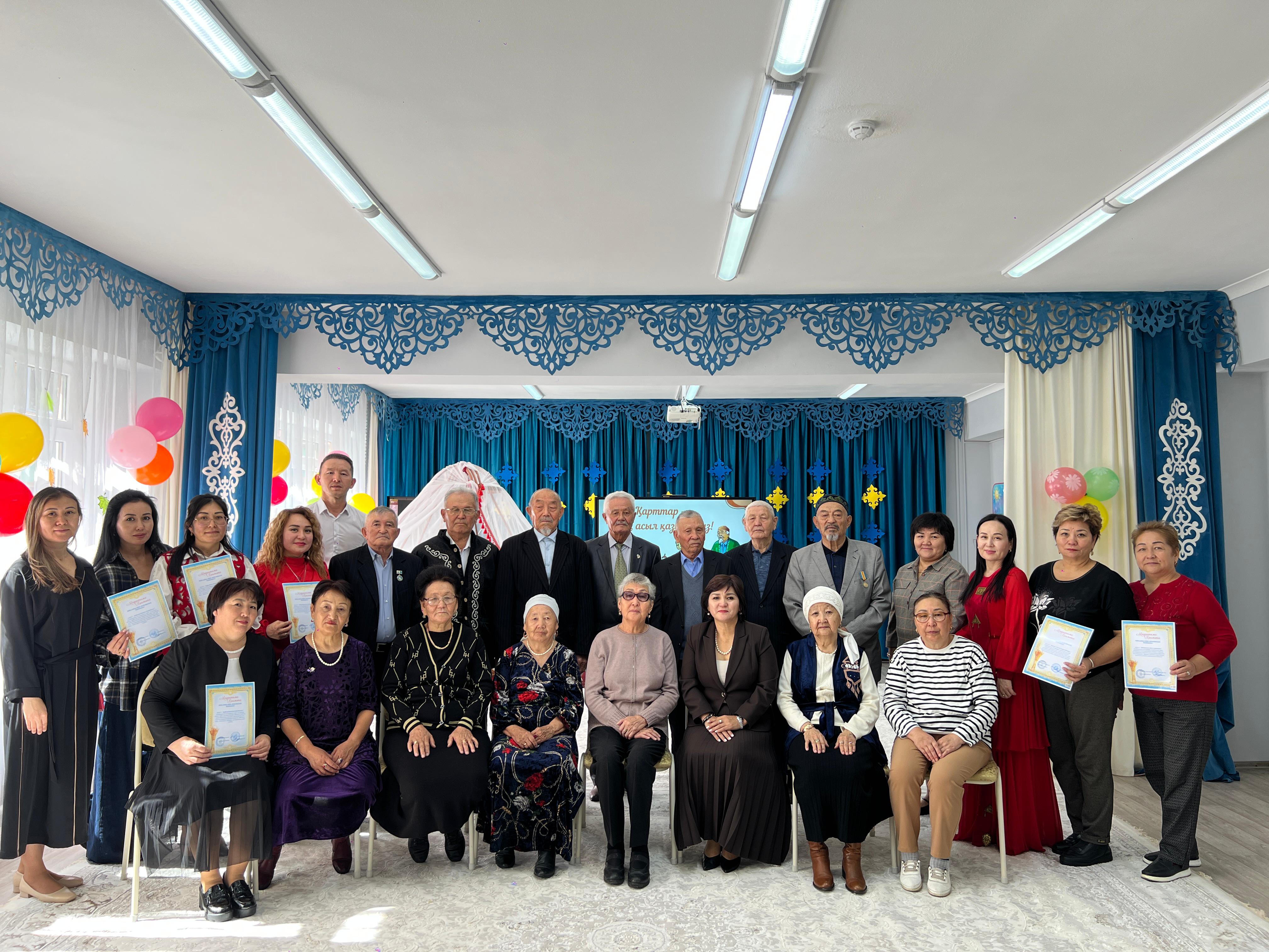 Қос мереке қуанышы: Балабақшаға -15 жыл, қарттарға құрмет!