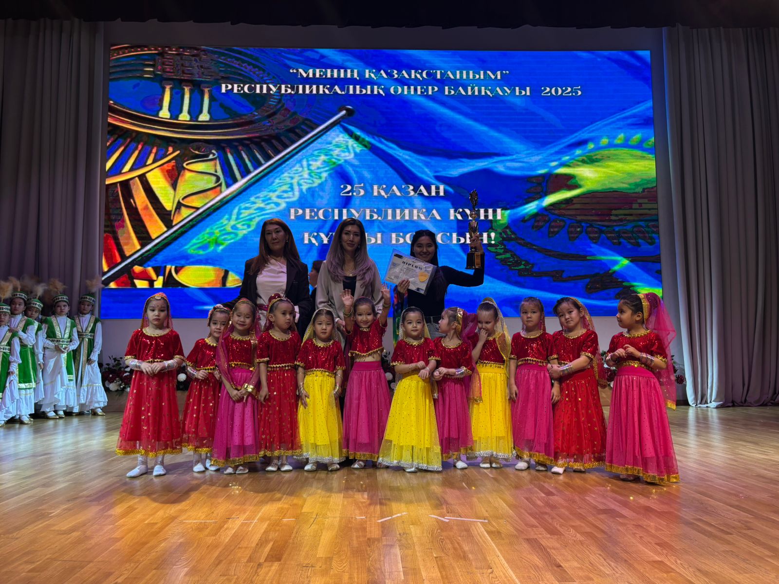 РЕСПУБЛИКАЛЫҚ ӨНЕРПАЗДАР БАЙҚАУЫ