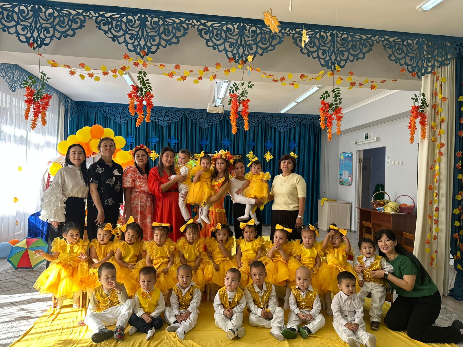 "КҮЗДІҢ - КЕРЕМЕТІ"