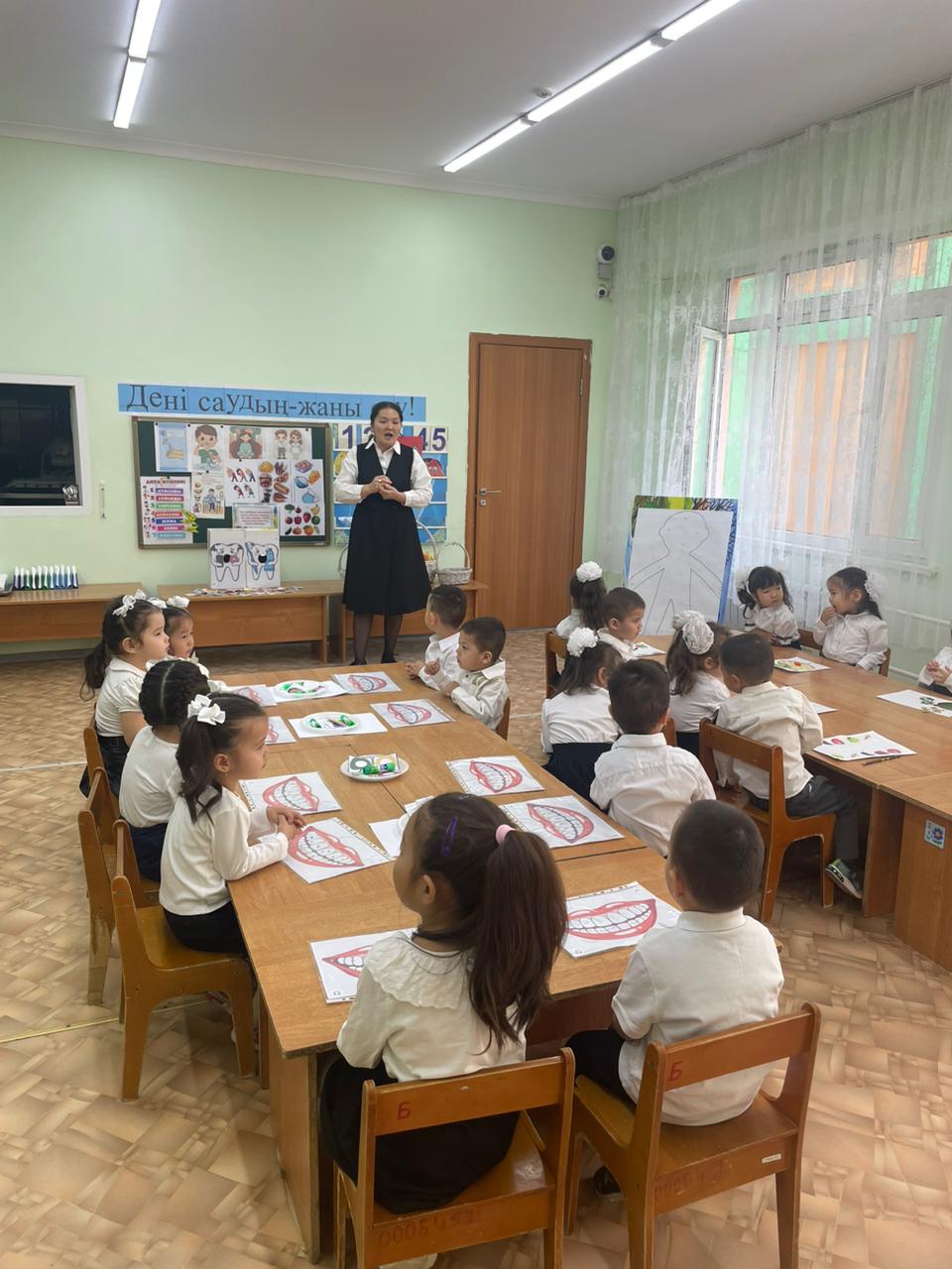 "Бәйтерек"ортаңғы тобы Тақырыбы:Дені саудың-жаны сау!