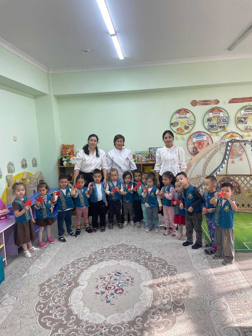 Орта "Гүлдер" тобы Тақырыбы: Денім сау болсын!